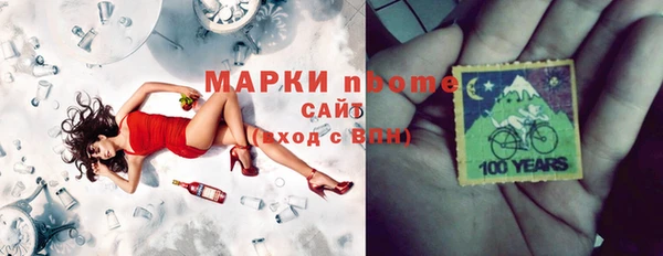 МДПВ Абаза