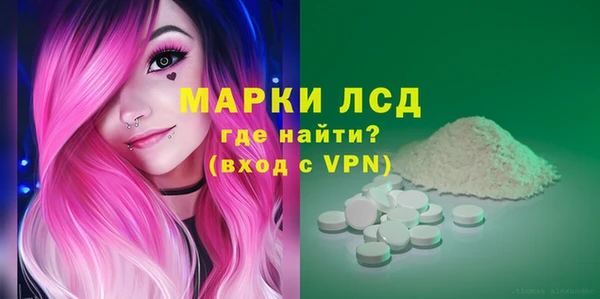 МДПВ Абаза