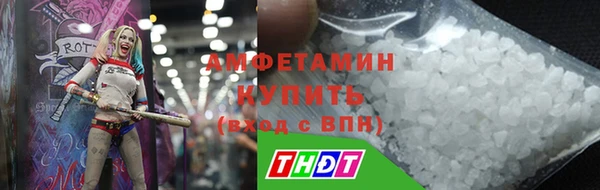 МДПВ Абаза