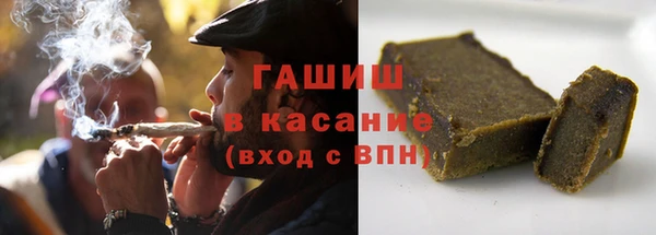 МДПВ Абаза
