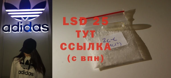 mdma Елизово