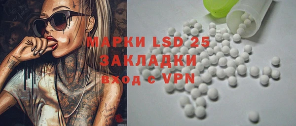 крисы Абинск