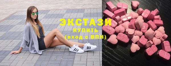 прущие грибы Алзамай