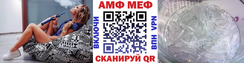 мориарти какой сайт  Покачи  МЕТАМФЕТАМИН витя  ОМГ ОМГ ТОР 